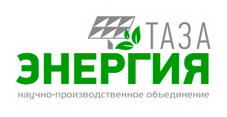 Чистая энергия